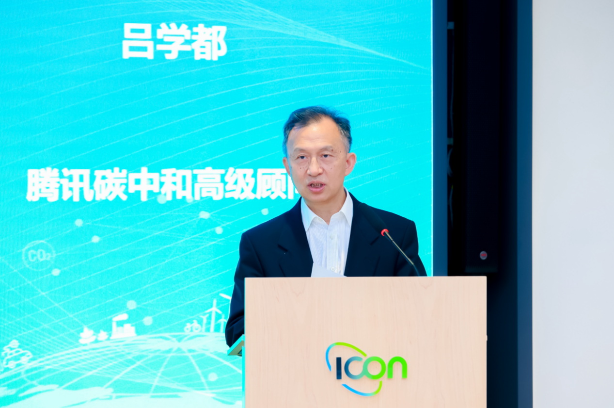 截屏2024-10-17 16.00.11