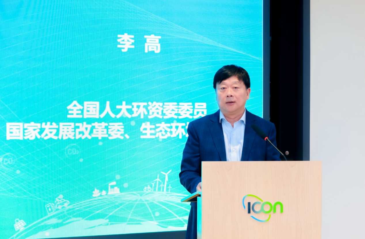 截屏2024-10-17 15.59.53