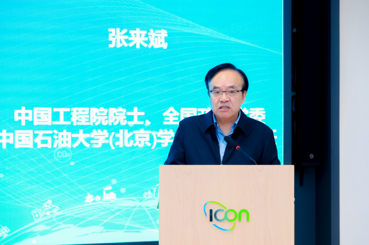 截屏2024-10-17 15.59.42