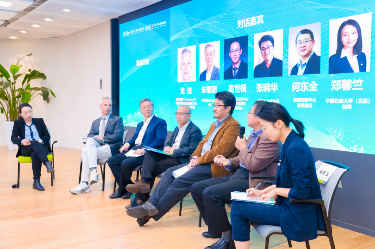 截屏2024-10-17 16.00.44